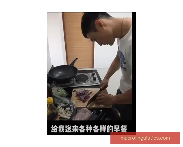 意足协主席竞选上诉最终被驳回